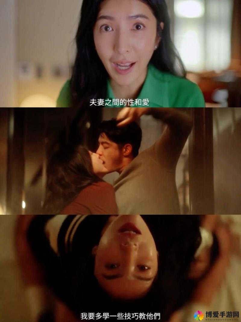 刚刚和一个熟女为爱鼓掌败火