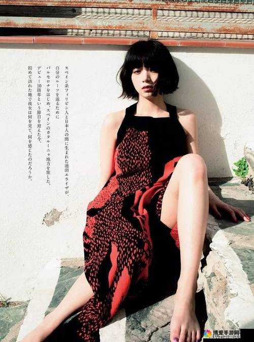 亚洲 AV 一区二区国色天香：探索亚洲女性的美丽与魅力