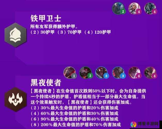千姬变新手攻略之羁绊篇