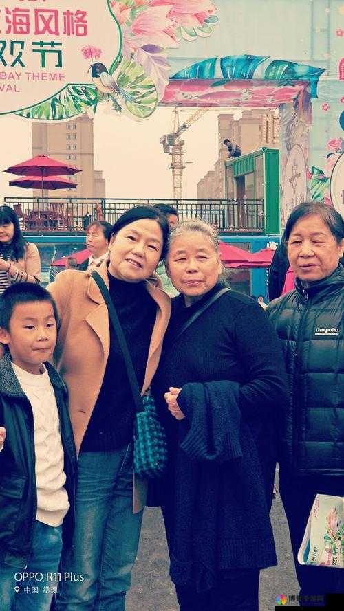 全家一起来黄梅徐海，开启欢乐温馨之旅