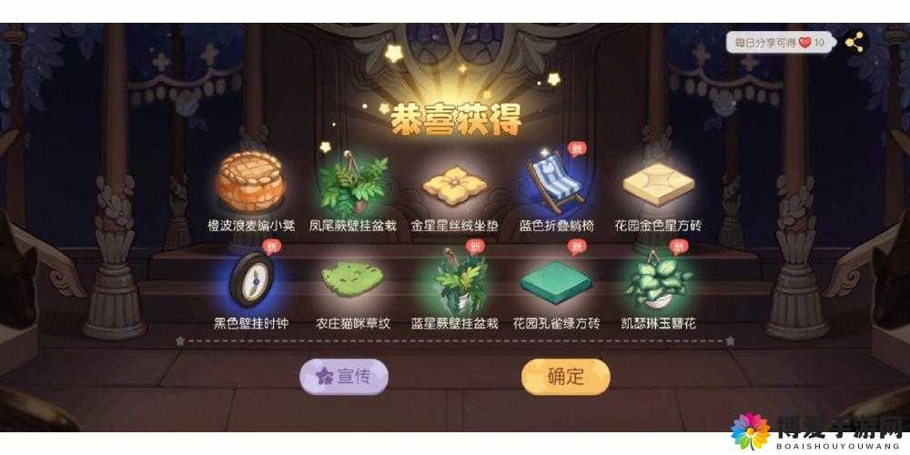 逆战幻想对战系统，胜利可得金币在资源管理中的重要性及策略