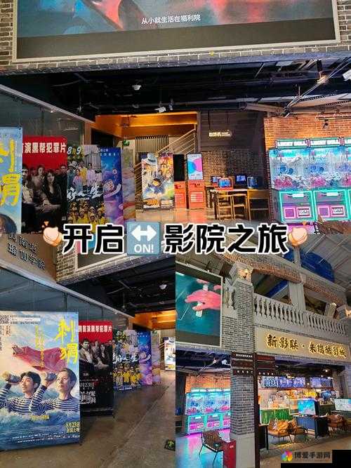 120 秒免费体验试看 5 次-开启全新精彩视听之旅