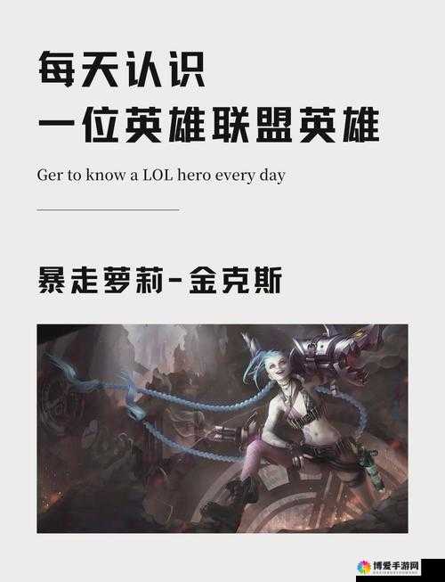 我的英雄战士，职业技能大揭秘，燃爆你的战斗激情！