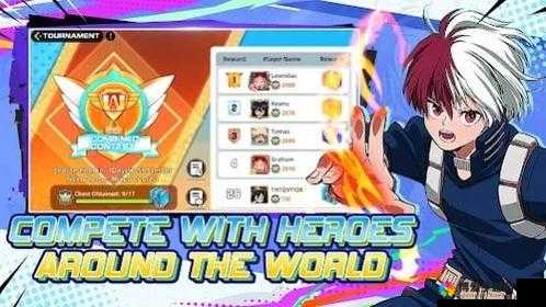 Oh My Heroes！我的英雄三大游戏模式全攻略