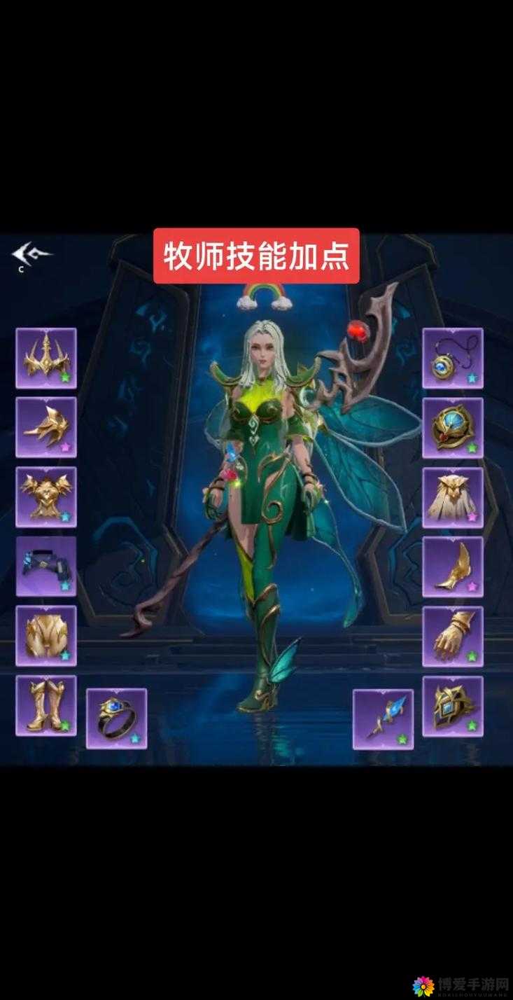 我的英雄牧师好玩吗？牧师玩法介绍