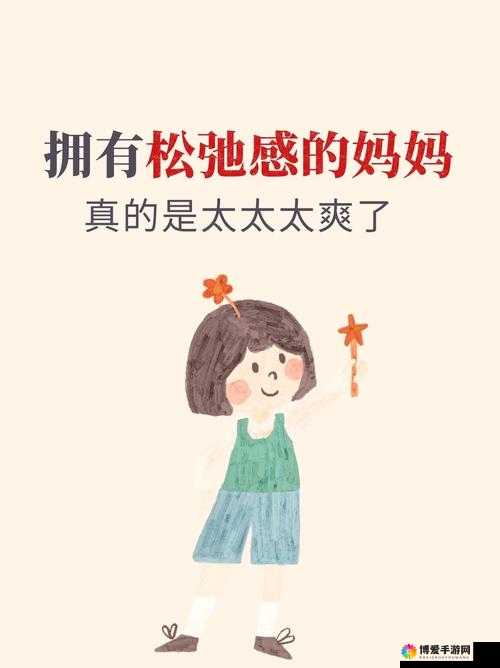 分享一个真实的故事：嫲嫲毛多又紧做起爽