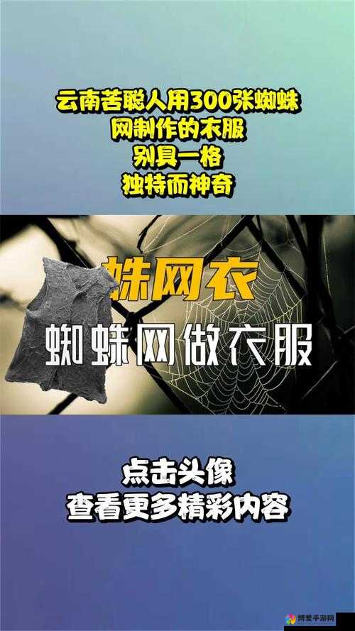 FrXXeeXXee另类：一个独特而引人关注的存在