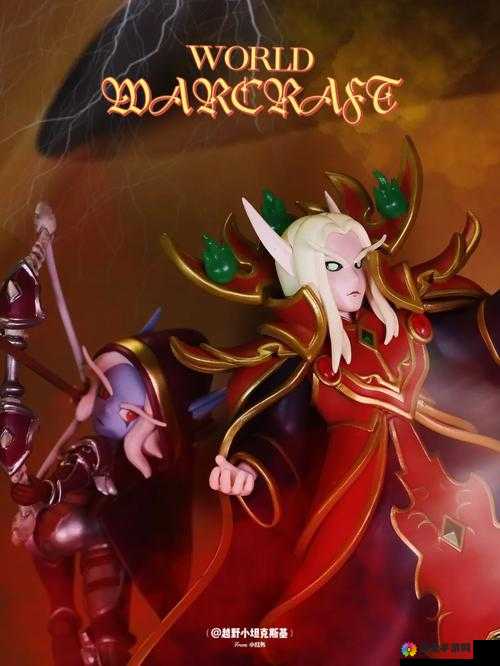 风暴部落角色介绍之魔盗师