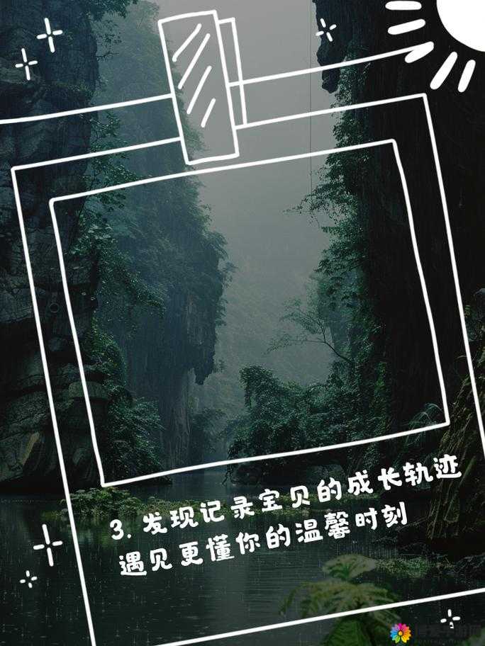 小 s 大女儿在成长过程中的点滴故事与精彩瞬间