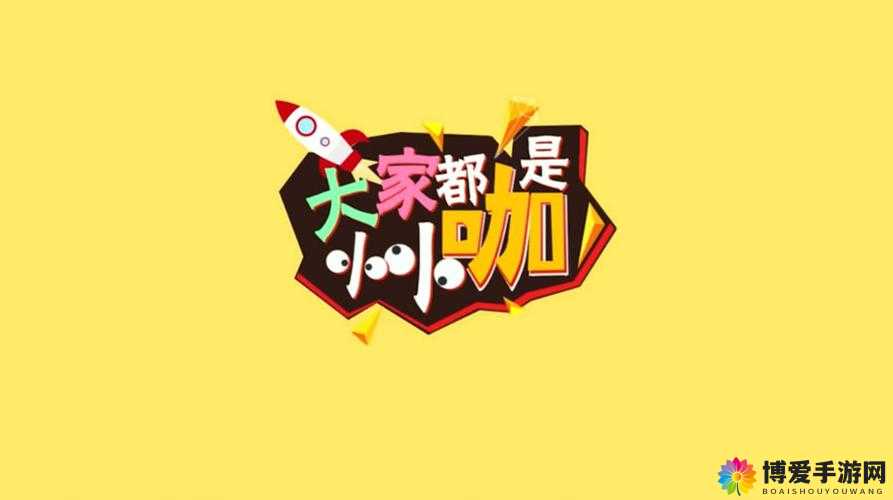 4399 在线手机观看免费视频播放：畅享精彩无极限