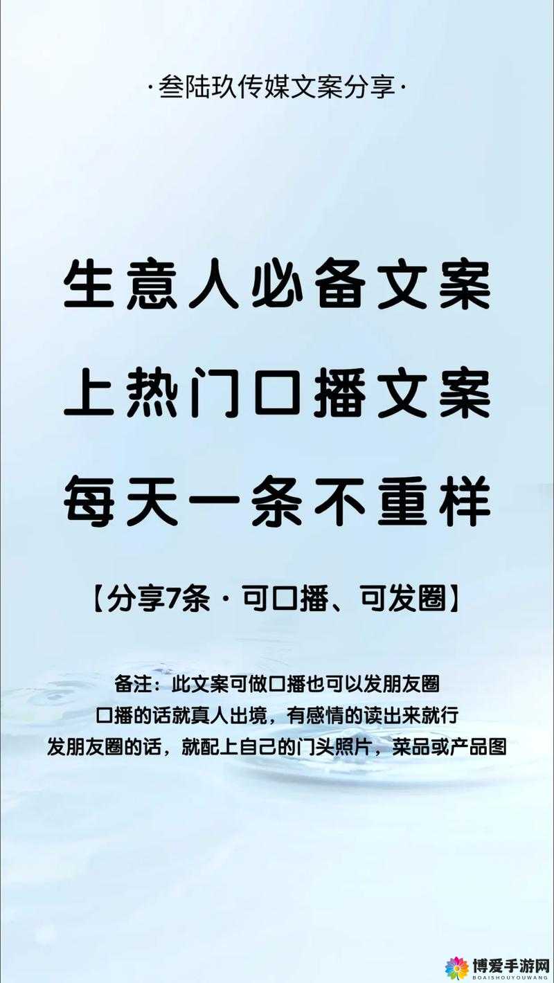 17c 起草官网 ：打造专属优质文案的专业平台
