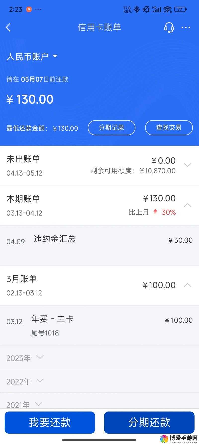 2 卡 3 卡 4 卡新区在线不需要会员了：这真是太棒啦