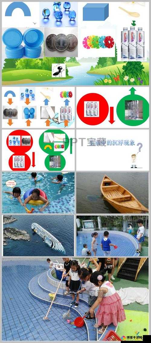 优质 rb 灌溉 jy 系统沉浮：揭示背后的秘密