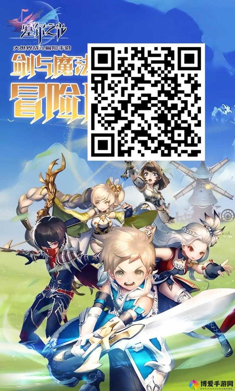 手机也能玩端游？剑与魔法如此强（niu）大（bi）在资源管理中的重要性及技巧