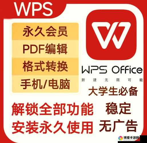 蜜芽地址永不失联 2024 解锁版：探索更多精彩内容