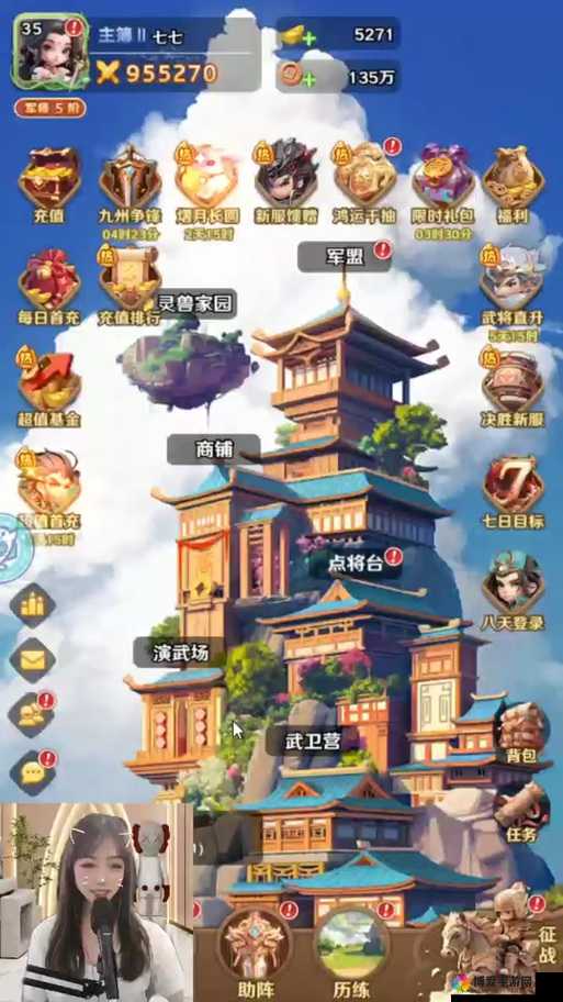 超凡三国玩家攻略，揭秘隐藏战力提升之道