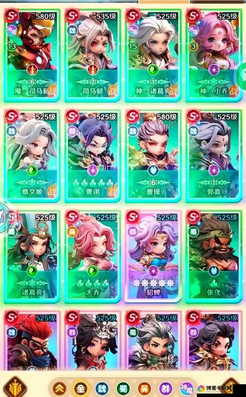超凡三国玩家攻略之世界任务解析