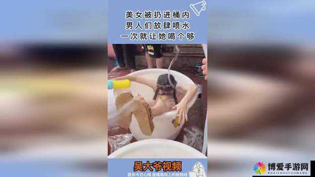美女扒开腿让男生桶爽免费 APP：私密空间的激情体验