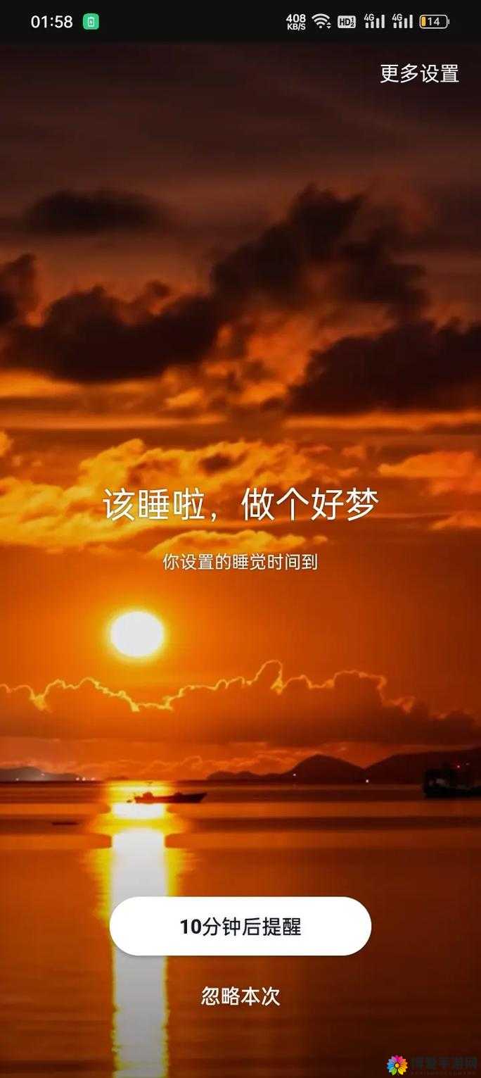 晚上睡不着时沉浸于看 B 站十大精彩视频