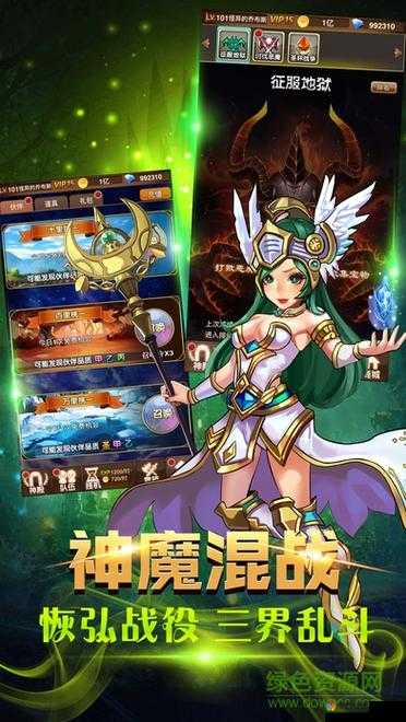 超神挂机英雄的具体培养之路，解锁资源管理新境界