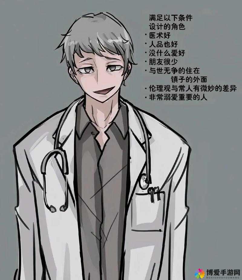 希露薇的幸福家庭：繁殖计划的奇妙冒险