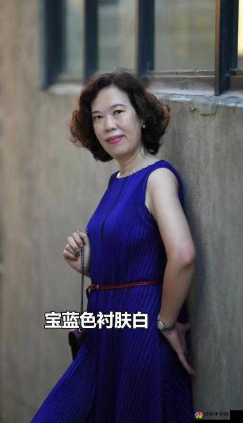 高龄老妞 Bw 性姣：一位独特且充满魅力的非凡存在