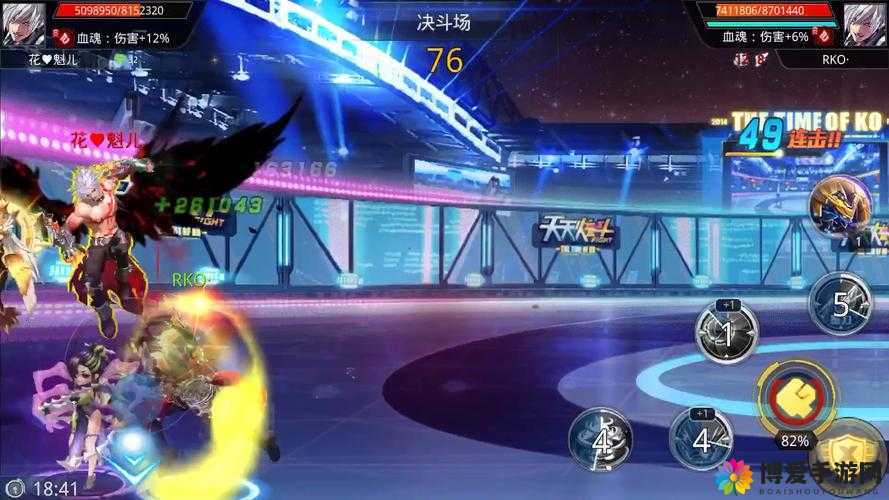 龙之炫斗魔尊殿玩法介绍