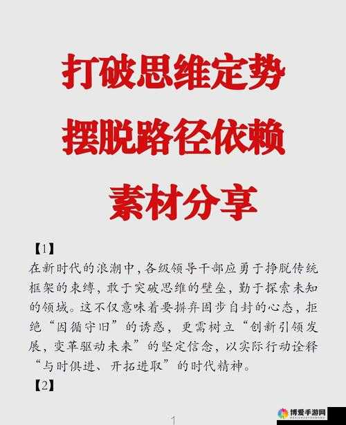 家庭娱乐新趋势：探索未来家庭娱乐的创新与变革