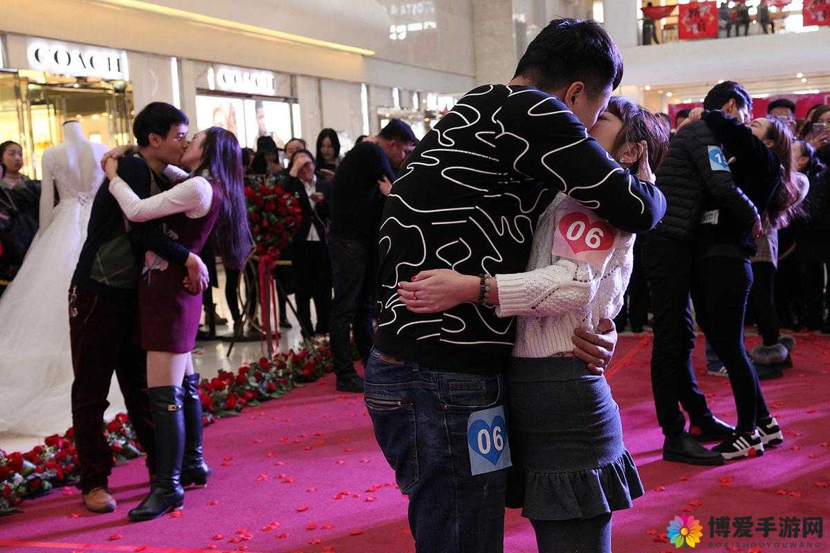 男生女生激情互动，现场气氛火热，精彩不断