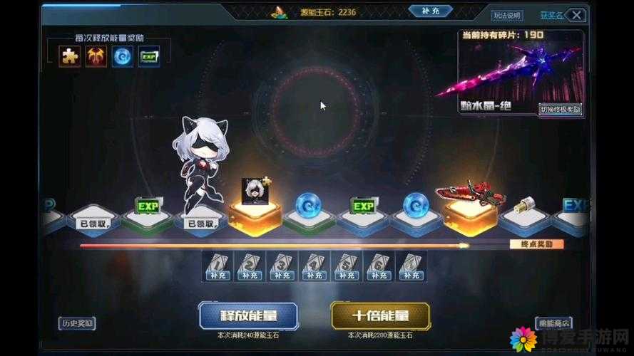 永夜之帝国双璧金币十连抽价值分析