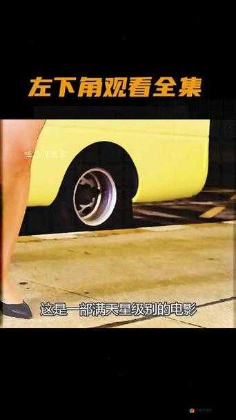 私人航空 2 满天星：带你畅享专属天际之旅的极致体验