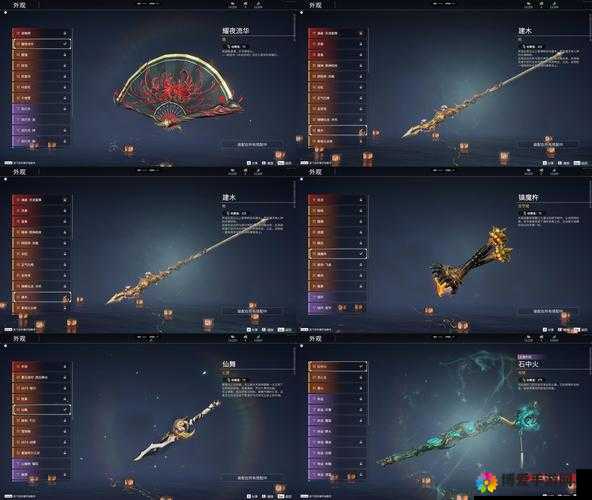 斗罗大陆神界传说手游红装属性介绍，魔域噬心刃属性详解