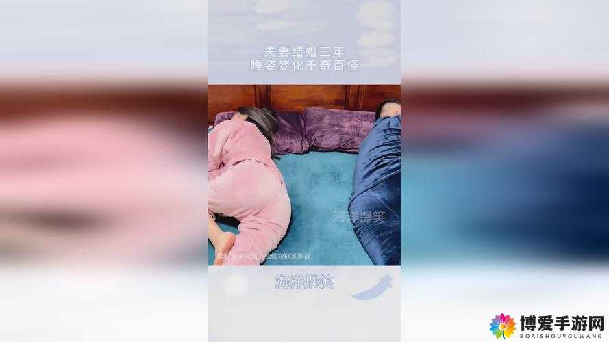 ：运动不盖被子，会怎样？