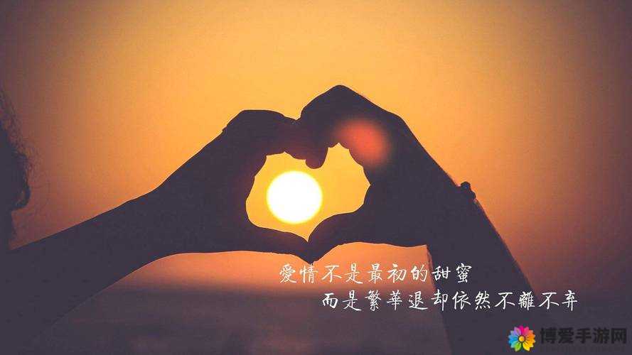 会鲤鱼吸水能抓住男人的心吗：探讨这种行为与情感关系的深度剖析