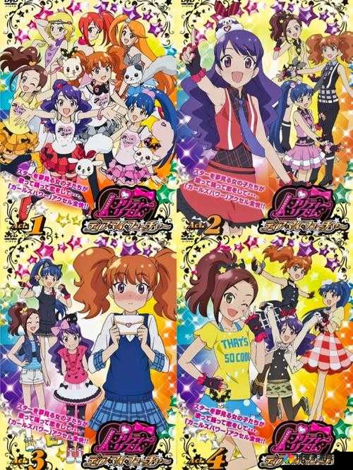 日本 bgm 啦啦啦啦之优美旋律的独特魅力与深远影响