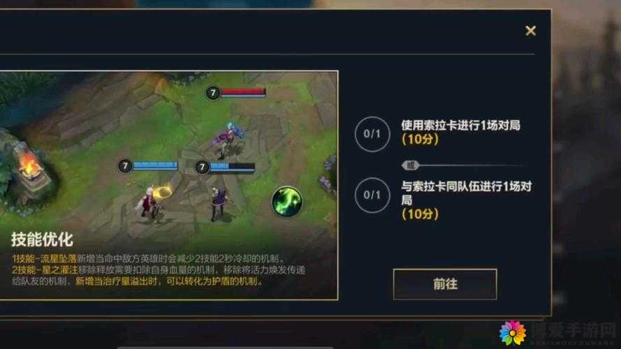 星域帝尊快速升级小技巧