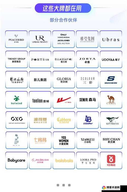 一线产区和二线产区的知名品牌是什么：探究产区品牌差异与机遇