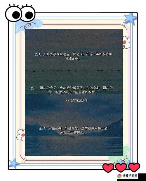 盈盈色色影院：一场视觉与心灵的盛宴