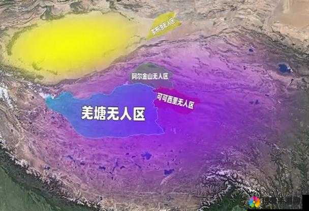 探险者的天堂：爱爱无人区的神秘与挑战