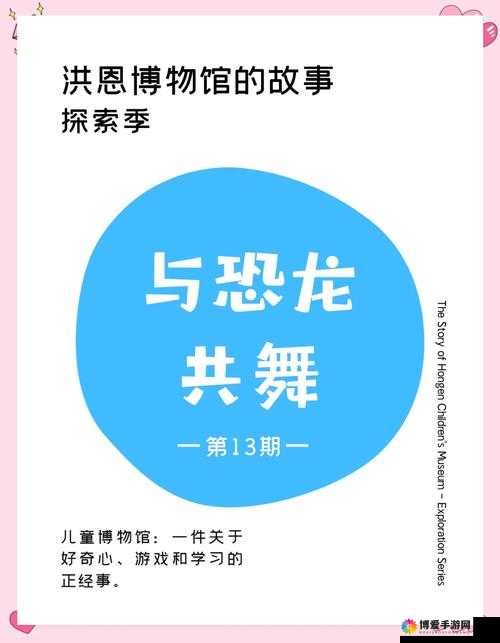 精品产区 WNW2544 ：探索其独特魅力与无限潜力的奇妙之旅