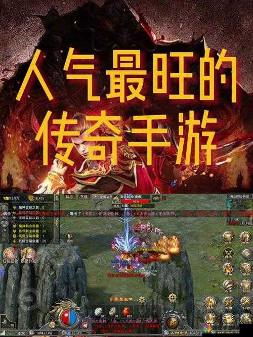 屠龙传奇，一段跨越时空的勇者征程