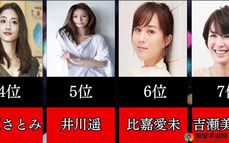 日本色倩网是什么：带你领略日本独特的文化魅力