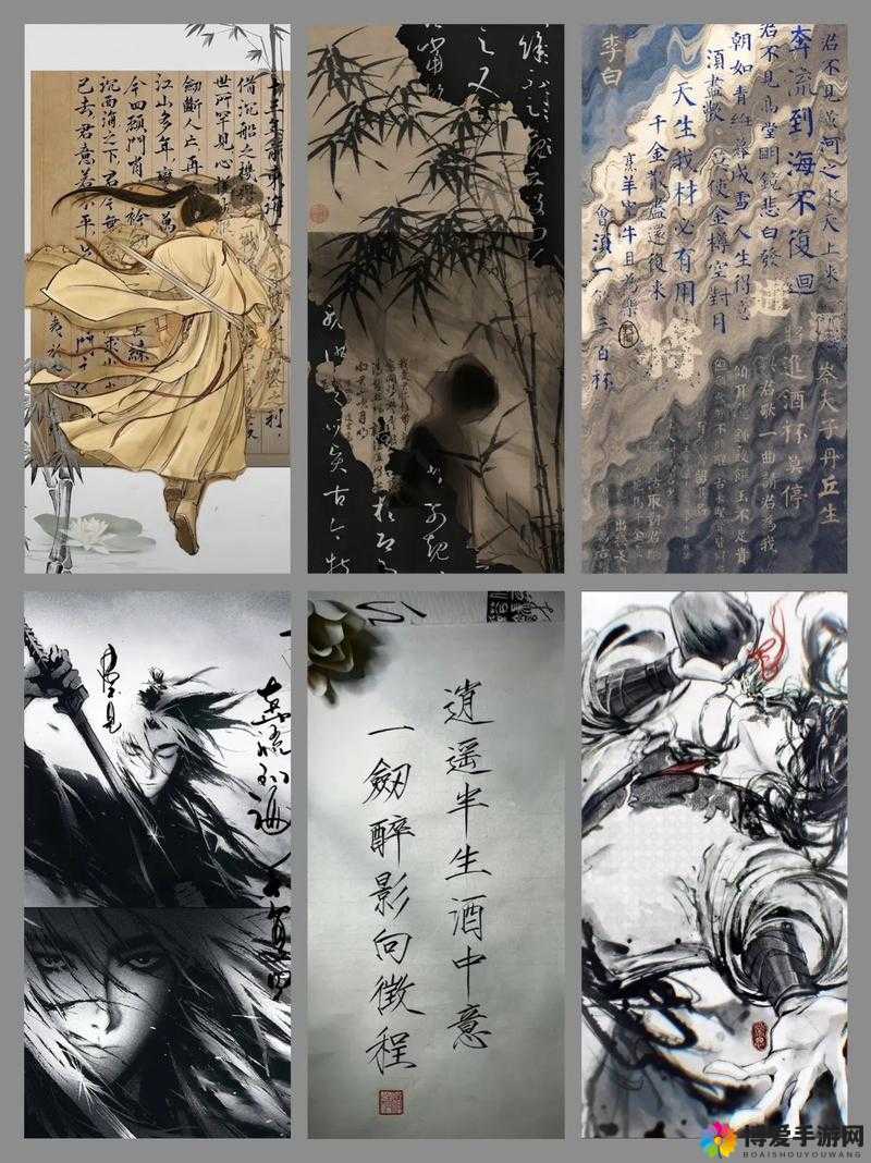 李白，剑舞风华，游走支援的艺术