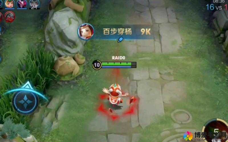 王者荣耀图文教学 百步穿杨