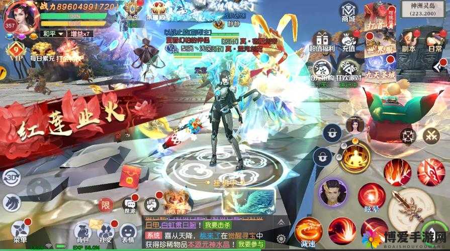 灵剑奇缘龙宫探险，带你领略沧海深处的迷幻波光