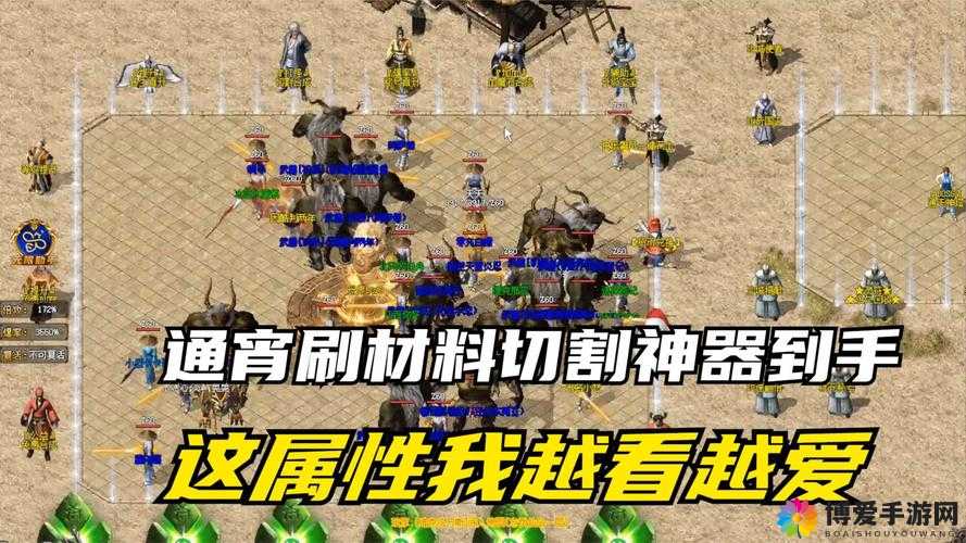 英雄与迷宫我的属性由你做主，打造专属冒险传奇