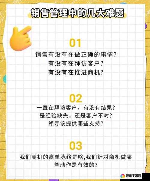 成免费 CRM 大全惨遭全面封禁：背后原因引发业界广泛关注