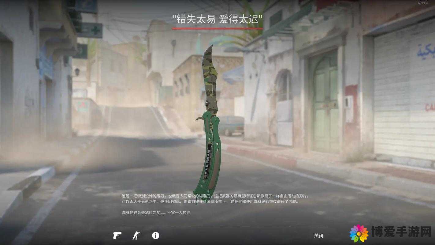 CSGO 暴躁狂人高清大片：戗林弹雨，激情燃烧