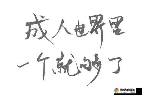 one 致敬韩寒每日一部电影：关于其独特魅力与深远影响的探讨
