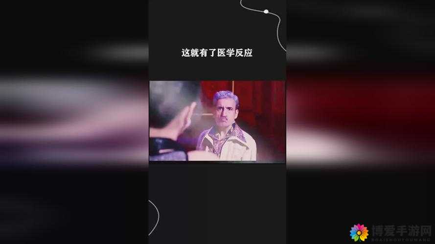 17c 草名字：探寻其独特魅力与内涵